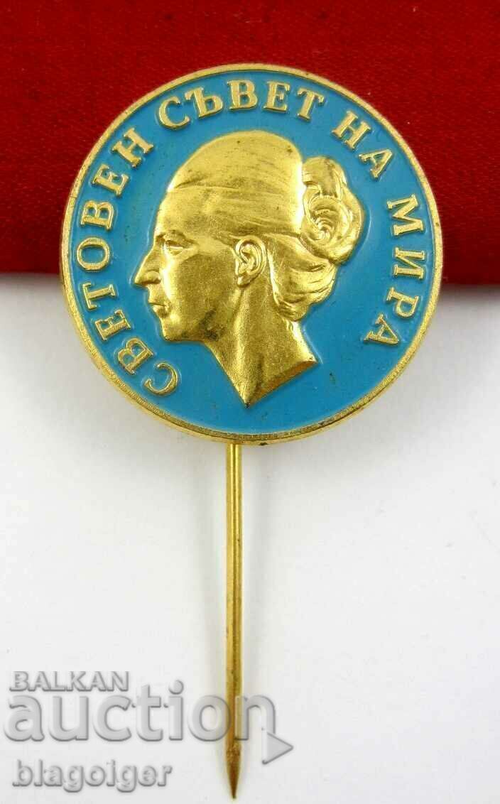 Auction Badge Row - Lyudmila Zhivkova - World Peace Council Auction Badge Row - Lyudmila Zhivkova - World Peace Council