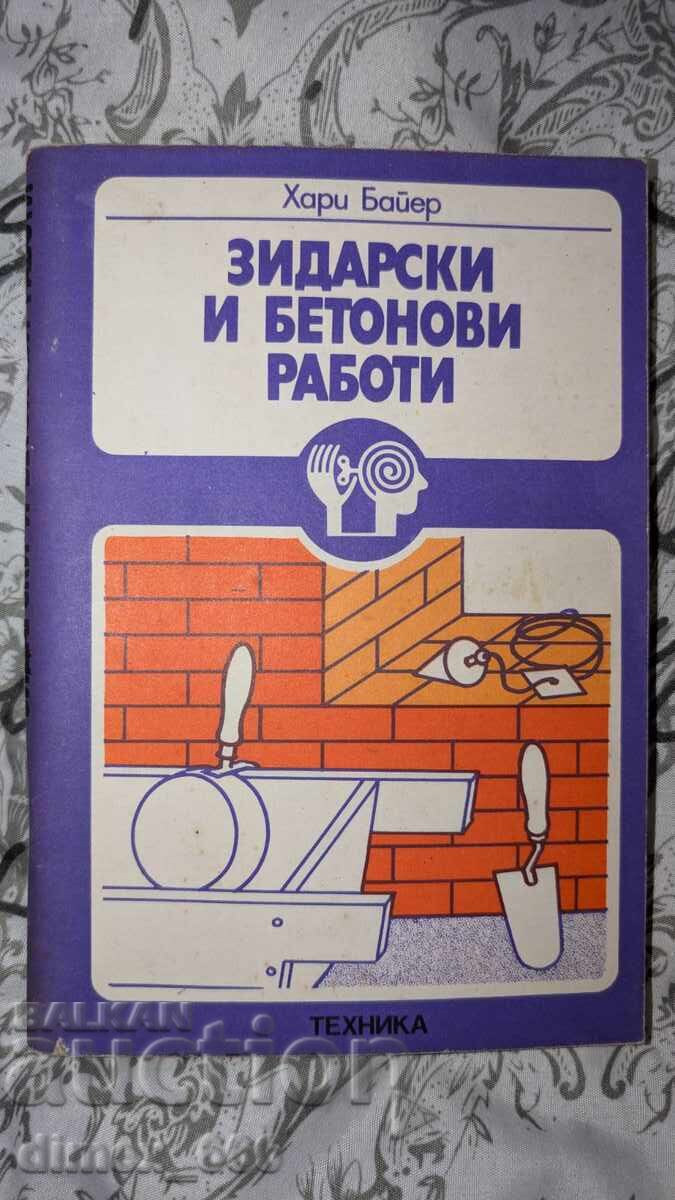 Masonry and concrete works Harry Bayer Masonry and concrete works Harry Bayer