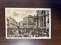 Carte poștală veche, Italia, Siracuza