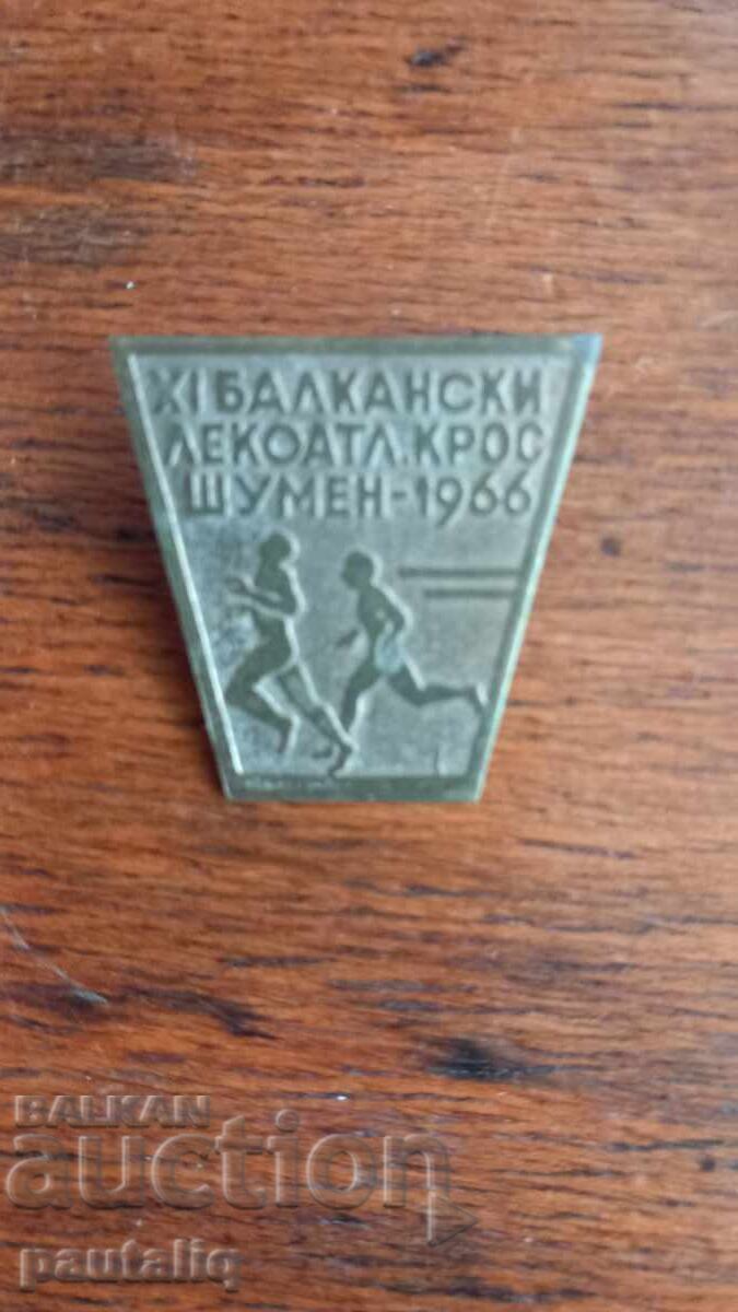BADGE XI BALKAN ATHLETICS CROSS SHUMEN 1966 RARE with price 8.00 BGN | € 4.09 BADGE XI BALKAN ATHLETICS CROSS SHUMEN 1966 RARE with price 8.00 BGN | € 4.09