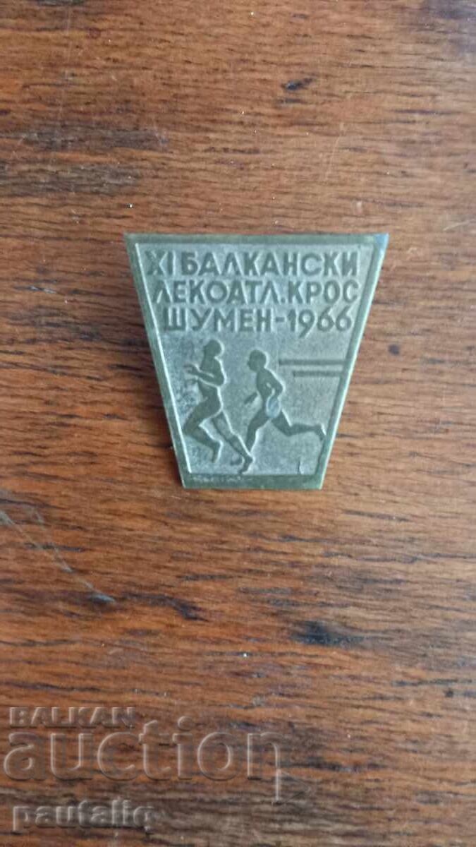 BADGE XI BALKAN ATHLETICS CROSS SHUMEN 1966 RARE BADGE XI BALKAN ATHLETICS CROSS SHUMEN 1966 RARE