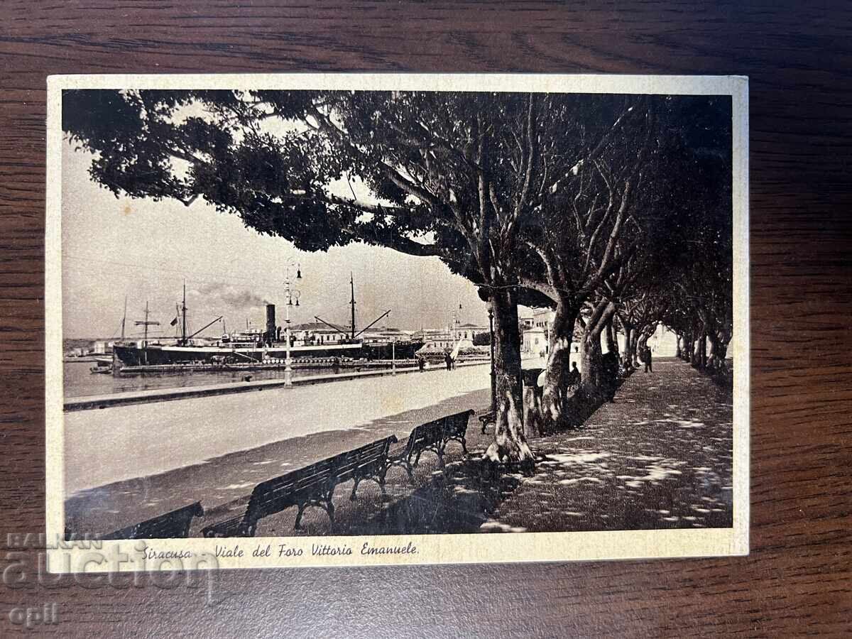 Παλιά καρτ ποστάλ, Ιταλία, Συρακούσες