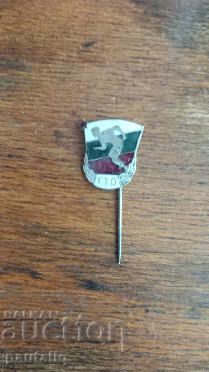 OLD BRONZE ENAMEL BADGE GTO with price 2.00 BGN | € 1.02