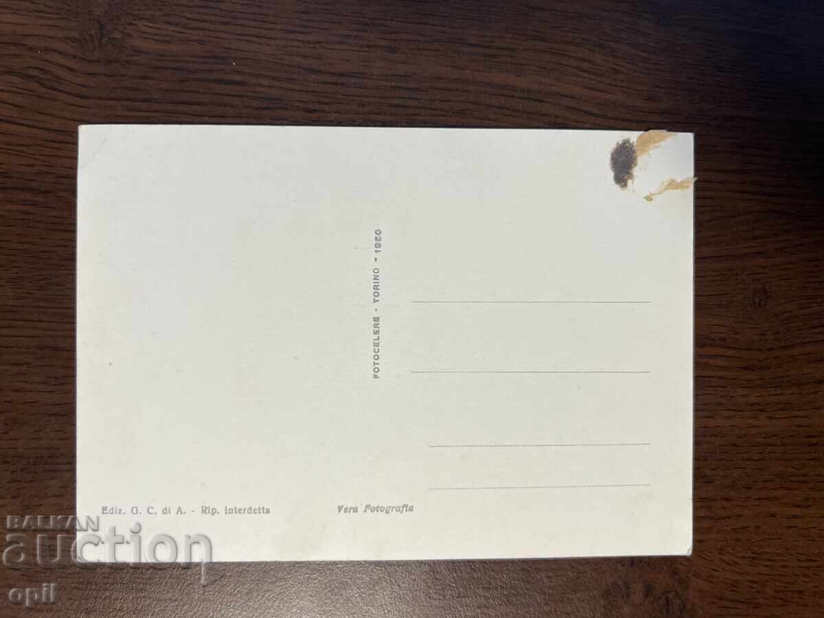 Old Postcard, Italy, Syracuse with price 2.50 BGN | € 1.28 Old Postcard, Italy, Syracuse with price 2.50 BGN | € 1.28