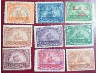 USA 9pcs with stamp