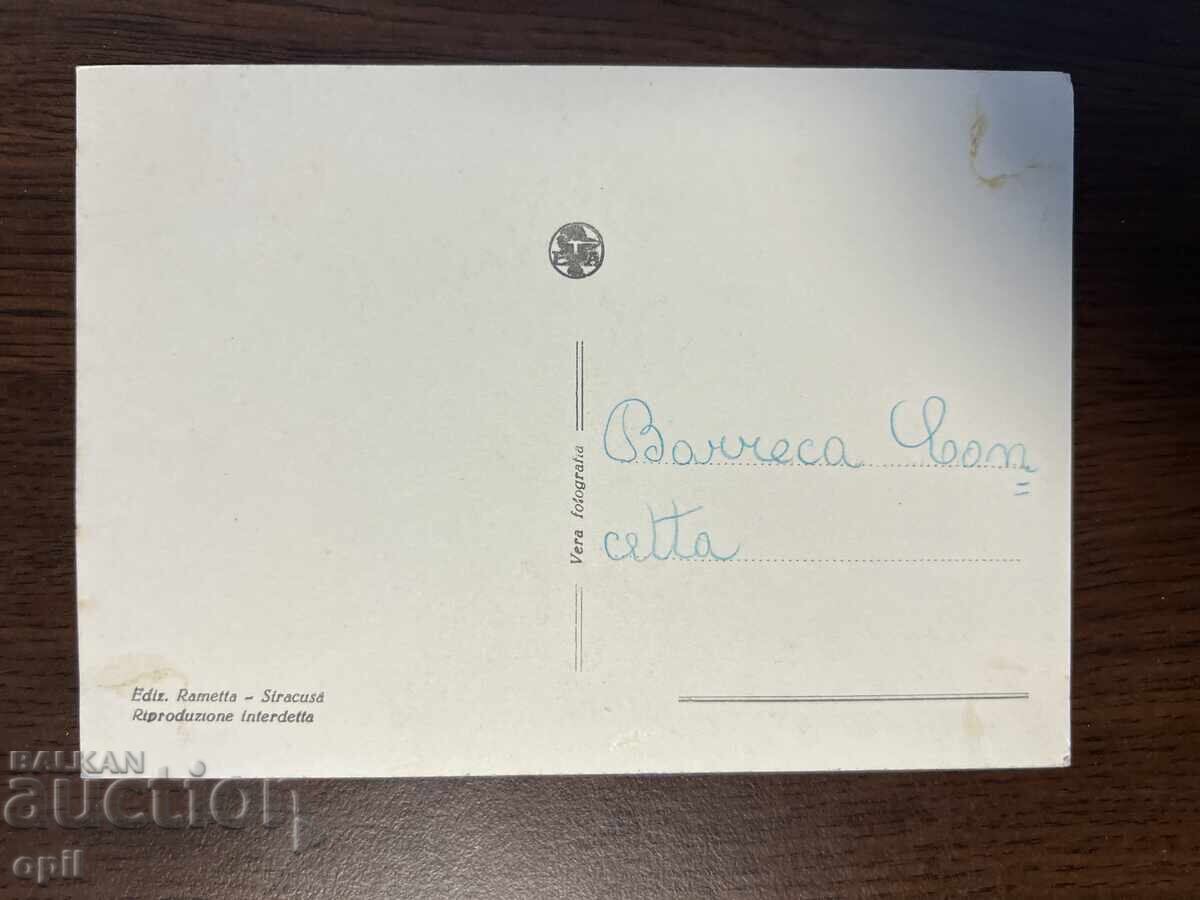 Carte poștală veche, Italia, Siracuza cu preț 3.00 BGN | € 1.53