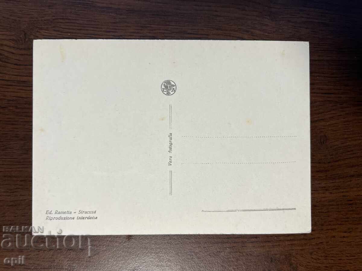 Carte poștală veche, Italia, Siracuza cu preț € 1.30 | 2.54 BGN