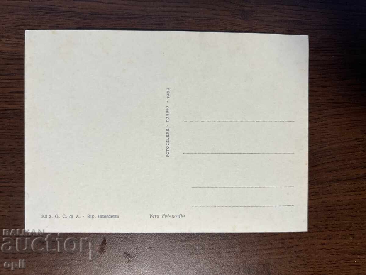 Old Postcard, Italy, Syracuse with price 2.50 BGN | € 1.28 Old Postcard, Italy, Syracuse with price 2.50 BGN | € 1.28