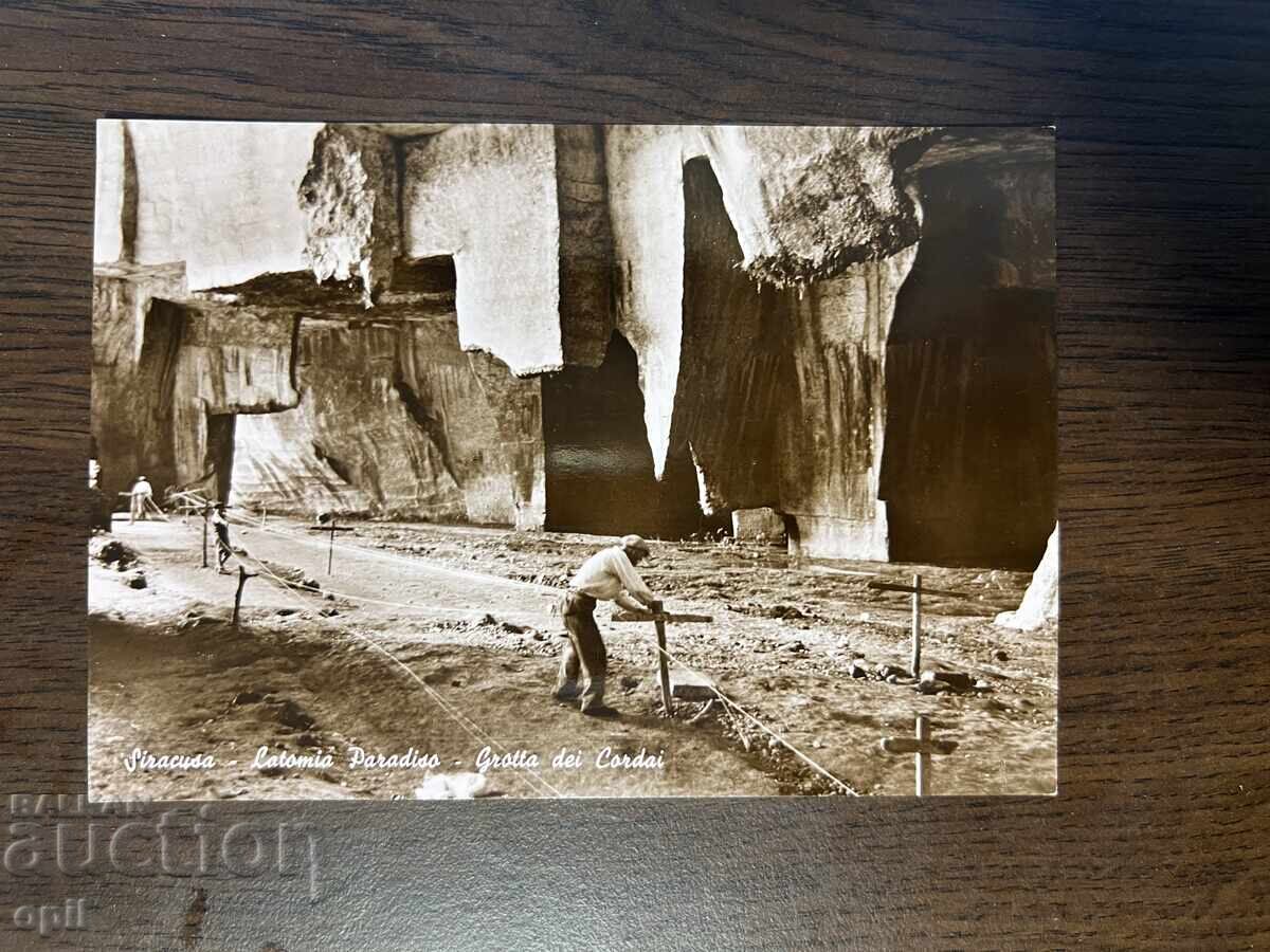 Old Postcard, Italy, Syracuse Old Postcard, Italy, Syracuse