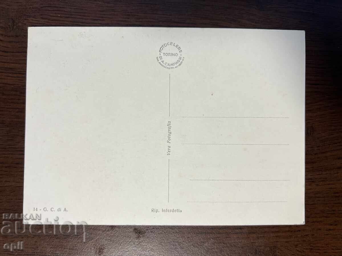 Old Postcard, Italy, Syracuse with price 3.00 BGN | € 1.53 Old Postcard, Italy, Syracuse with price 3.00 BGN | € 1.53