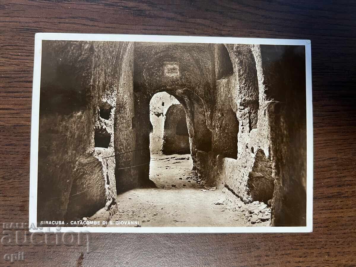Παλιά καρτ ποστάλ, Ιταλία, Συρακούσες