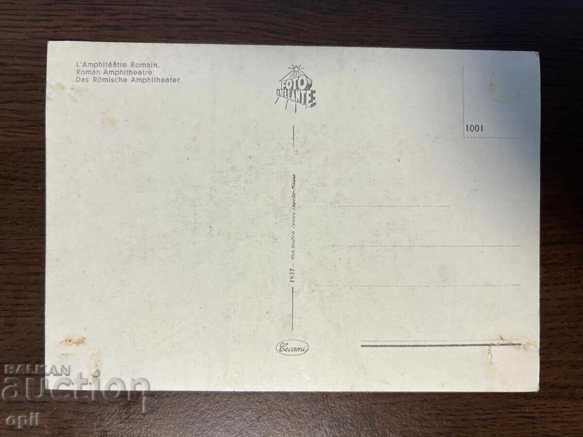Стара Картичка,Италия,Сиракуза с цена € 1.00 | 1.96 лв.