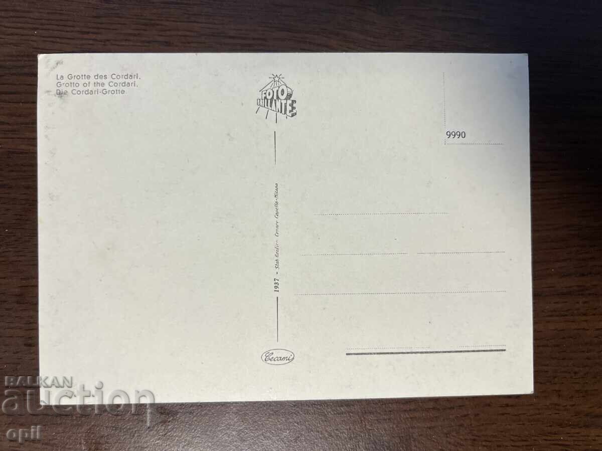 Old Postcard, Italy, Syracuse with price 3.00 BGN | € 1.53 Old Postcard, Italy, Syracuse with price 3.00 BGN | € 1.53