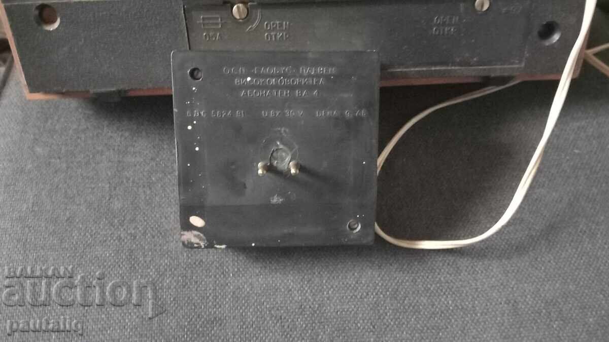 Delivery of PANORAMA SPEAKER Delivery of PANORAMA SPEAKER