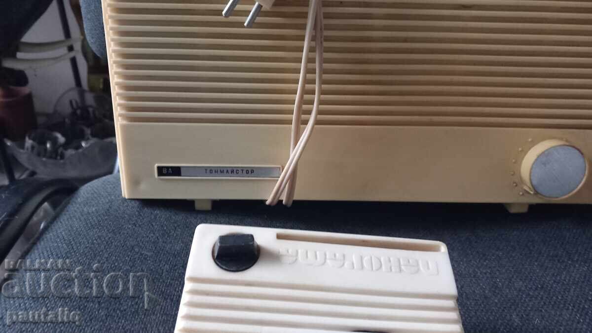 SPEAKER RADIO POINT with price 5.00 BGN | € 2.56 SPEAKER RADIO POINT with price 5.00 BGN | € 2.56