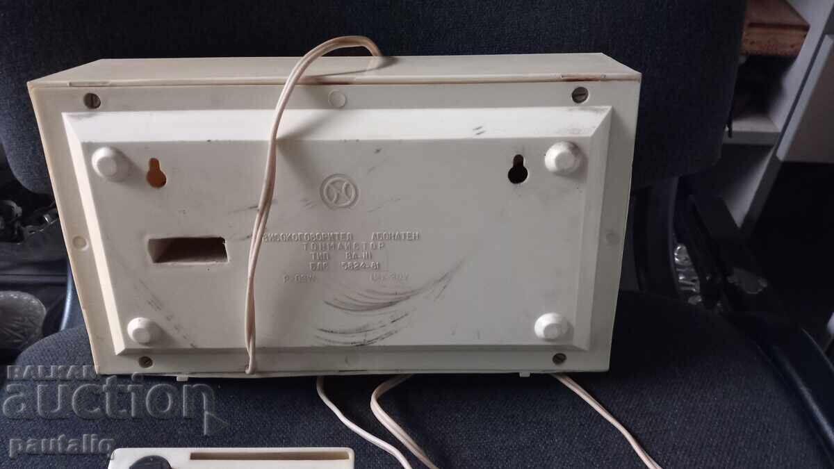 Auction SPEAKER RADIO POINT Auction SPEAKER RADIO POINT