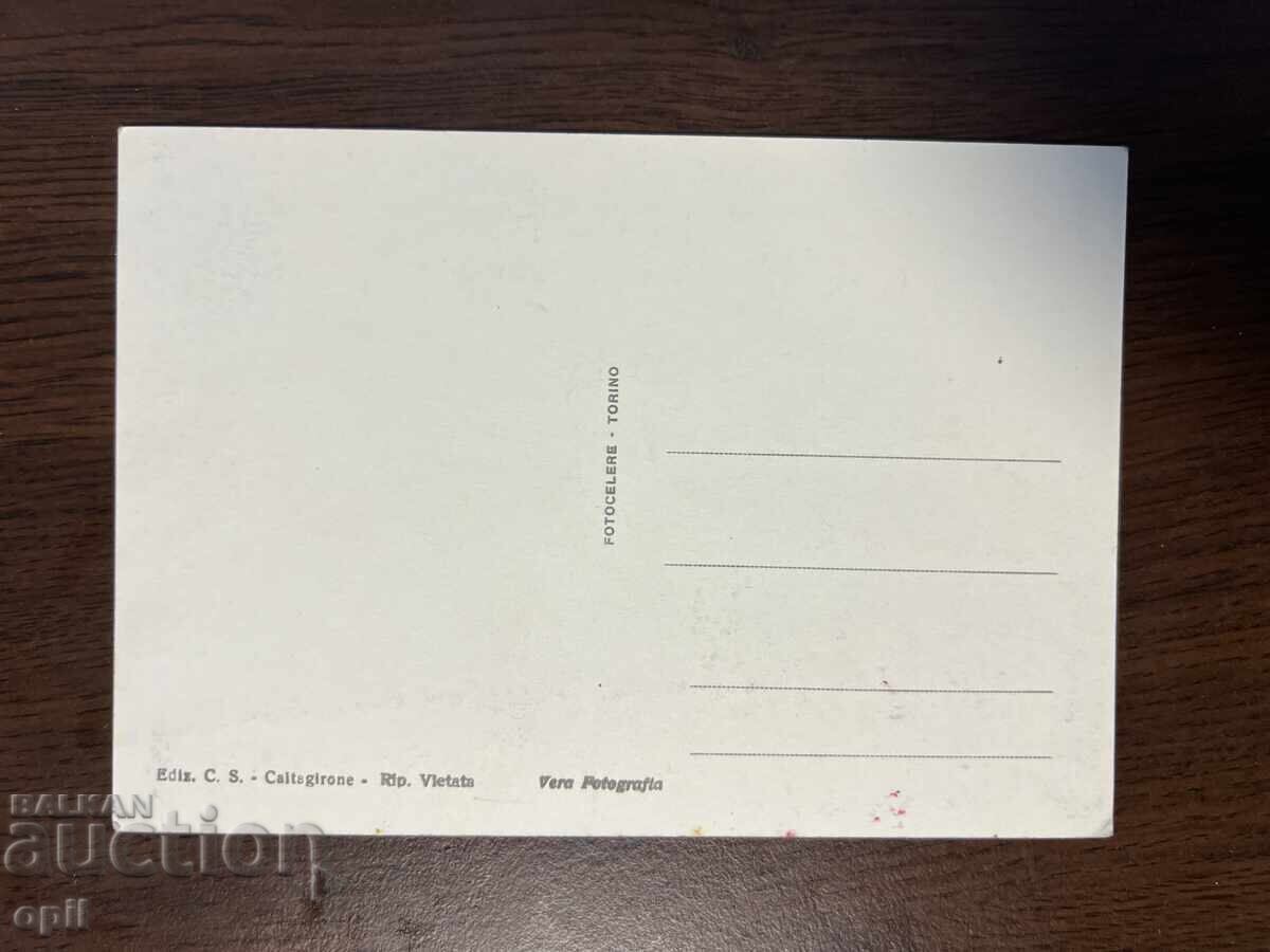 Carte poștală veche, Italia, Caltagirone cu preț 2.00 BGN | € 1.02