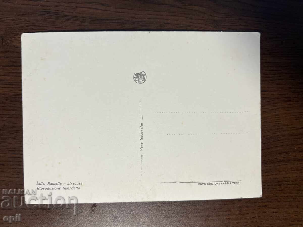 Old Postcard, Italy, Syracuse with price 3.00 BGN | € 1.53 Old Postcard, Italy, Syracuse with price 3.00 BGN | € 1.53