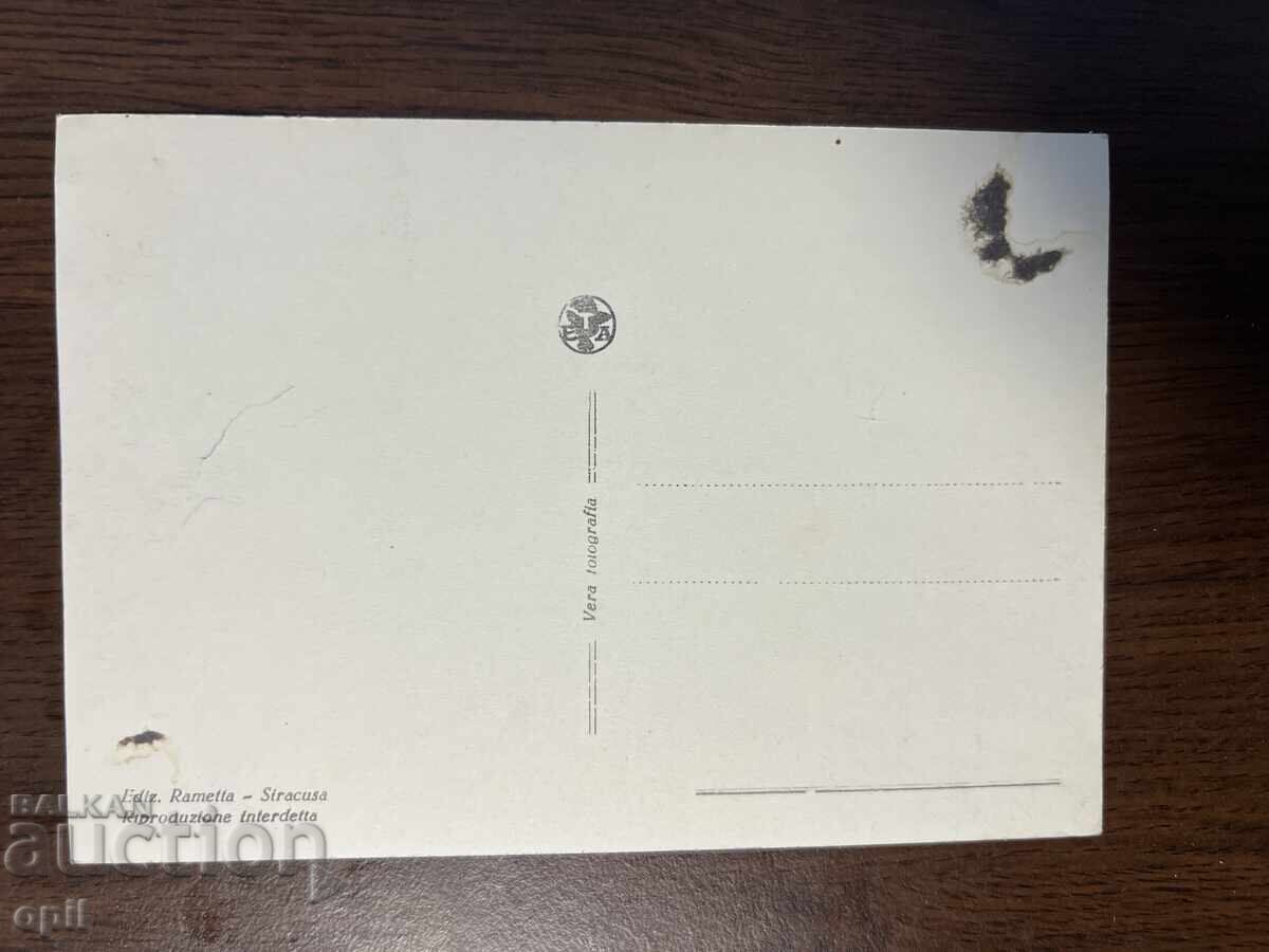 Old Postcard, Italy, Syracuse with price 3.00 BGN | € 1.53 Old Postcard, Italy, Syracuse with price 3.00 BGN | € 1.53