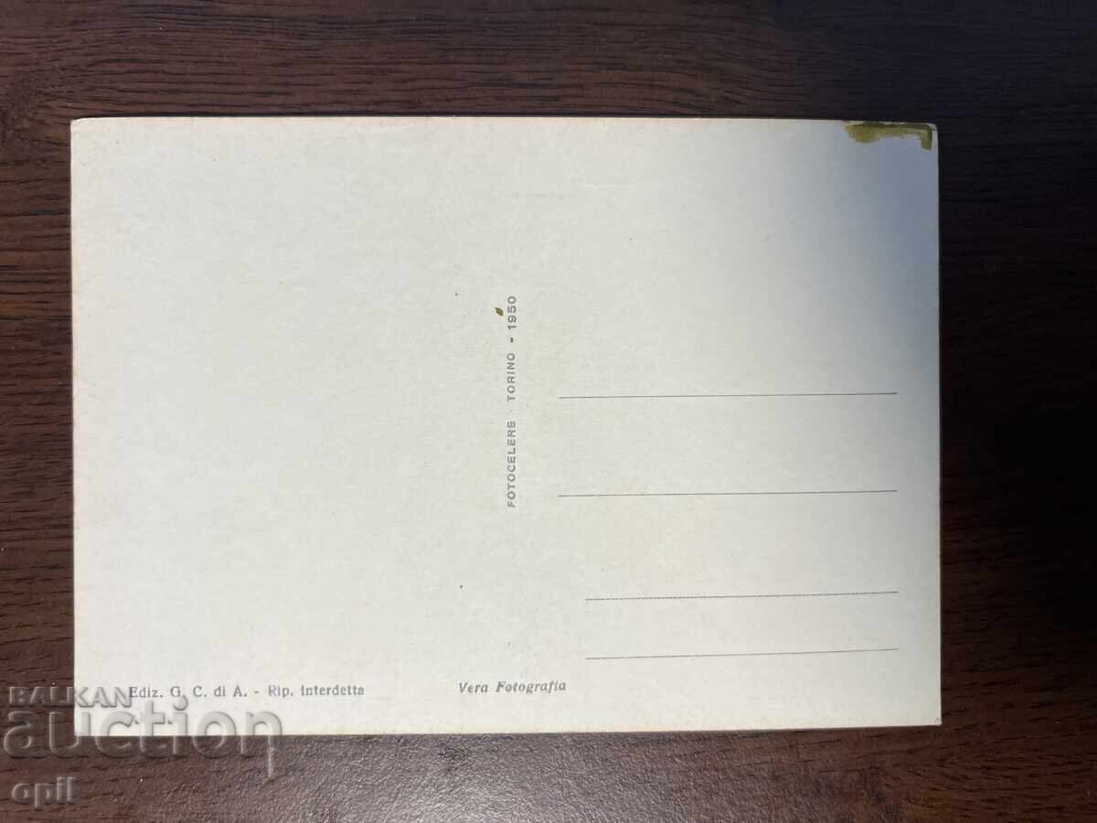 Old Postcard, Italy, Syracuse with price 3.00 BGN | € 1.53 Old Postcard, Italy, Syracuse with price 3.00 BGN | € 1.53