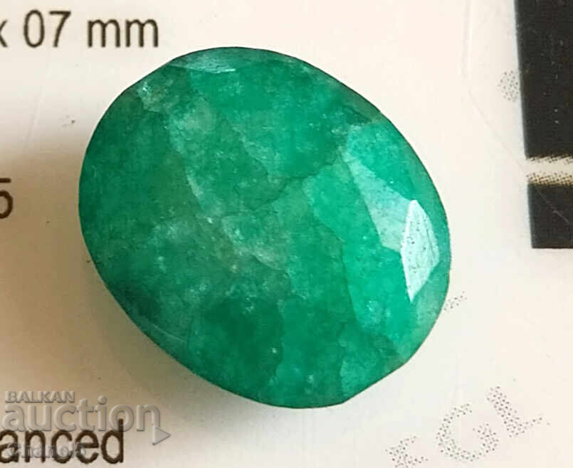 NATURAL EMERALD - OVAL, BRAZIL - 10.05 carats (776) with price 47.00 BGN | € 24.03