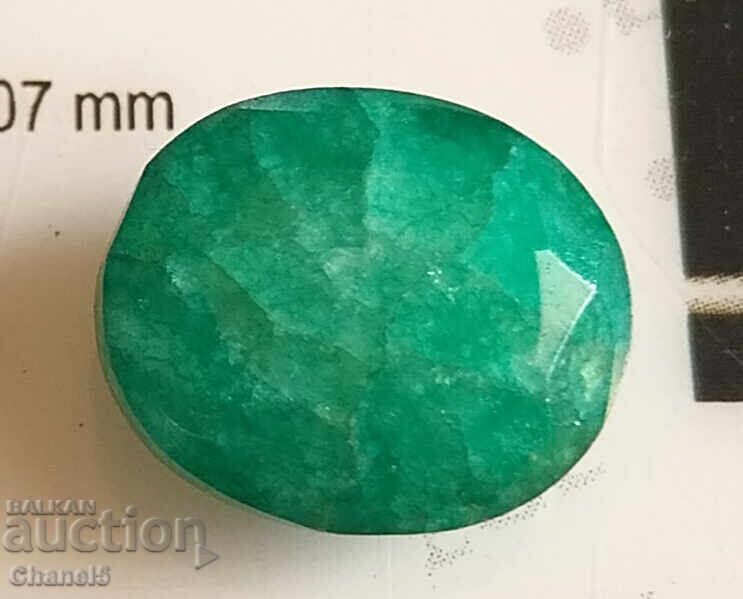 NATURAL EMERALD - OVAL, BRAZIL - 10.05 carats (776)