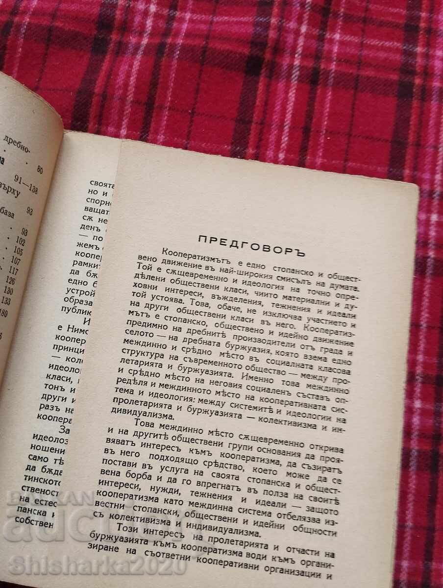 Cooperatives and ownership - 7 Cooperatives and ownership - 7