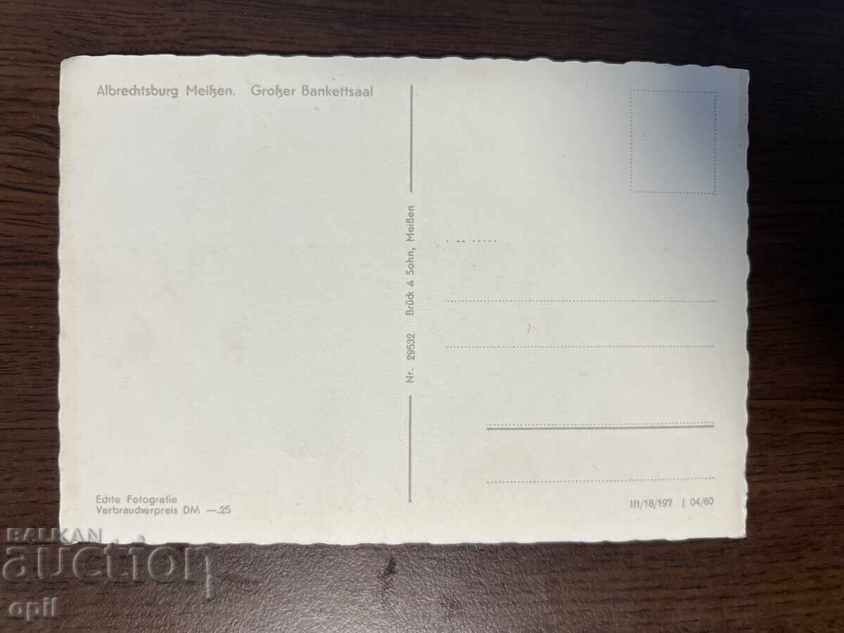 Old Card, Meissen Cathedral with price 0.50 BGN | € 0.26