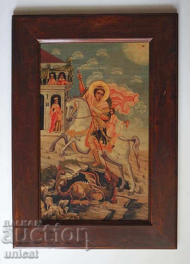 Icoana „Sfântul Gheorghe” și balaurul