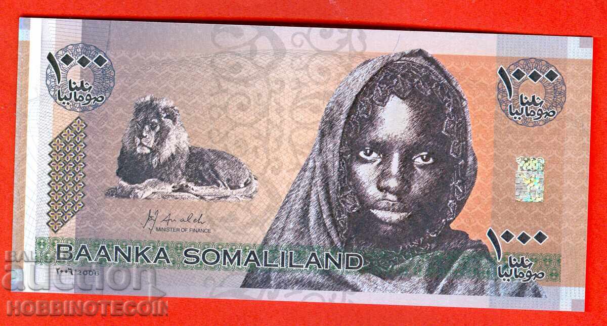 SOMALILAND SOMALILAND 1000 Shilling issue 2006 NEW UNC with price 24.99 BGN | € 12.78 SOMALILAND SOMALILAND 1000 Shilling issue 2006 NEW UNC with price 24.99 BGN | € 12.78