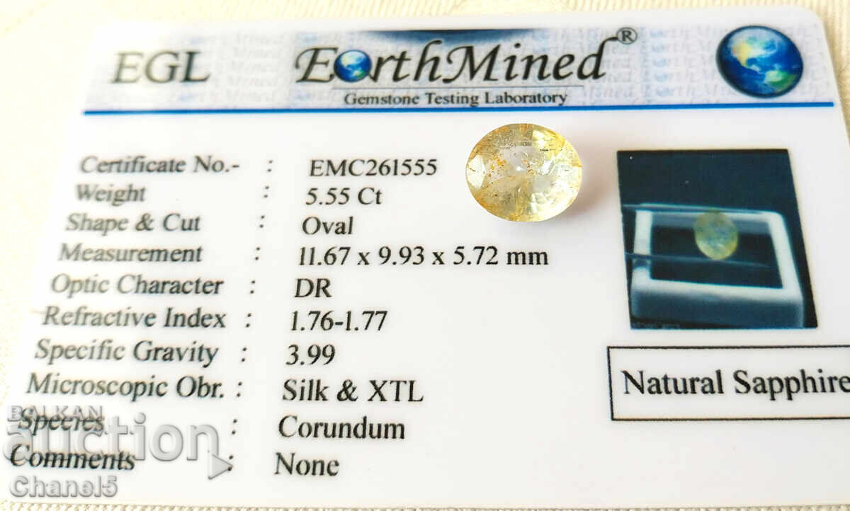NATURAL YELLOW SAPPHIRE - CERTIFICATE - 5.55 carats (11) NATURAL YELLOW SAPPHIRE - CERTIFICATE - 5.55 carats (11)