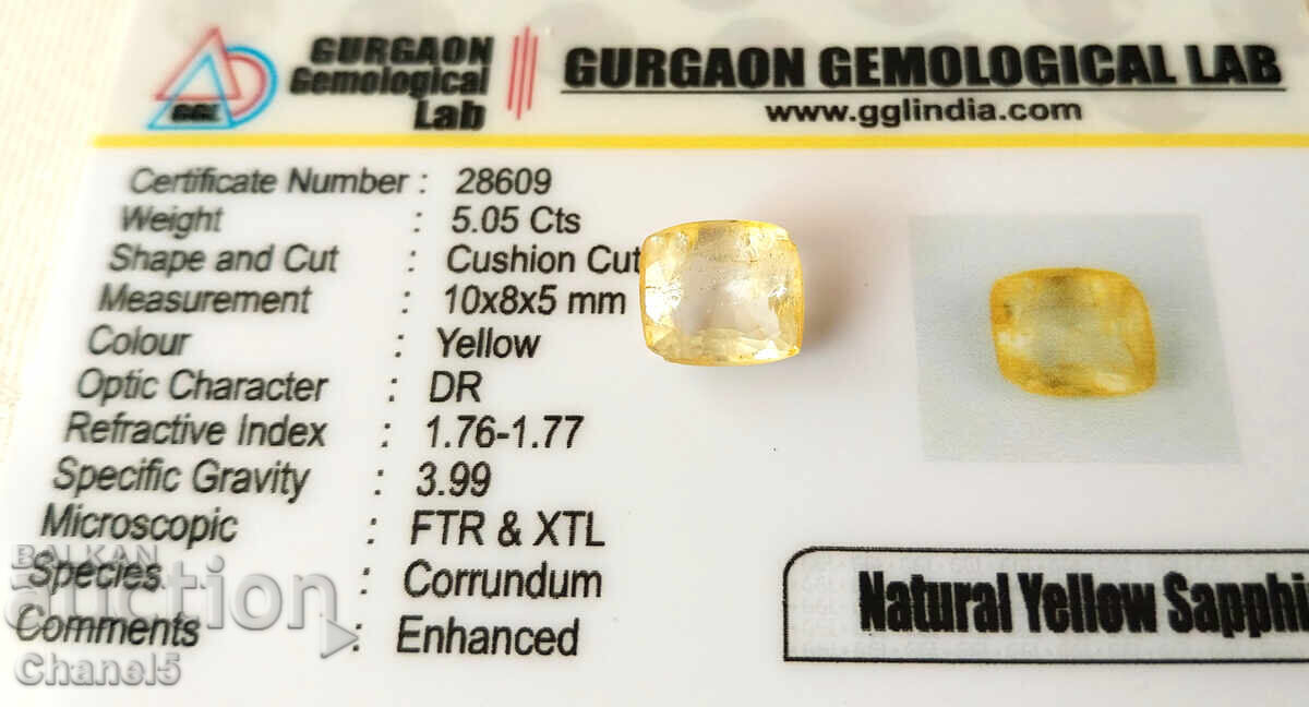 NATURAL YELLOW SAPPHIRE - CERTIFICATE - 5.05 carats (12) - 5 NATURAL YELLOW SAPPHIRE - CERTIFICATE - 5.05 carats (12) - 5