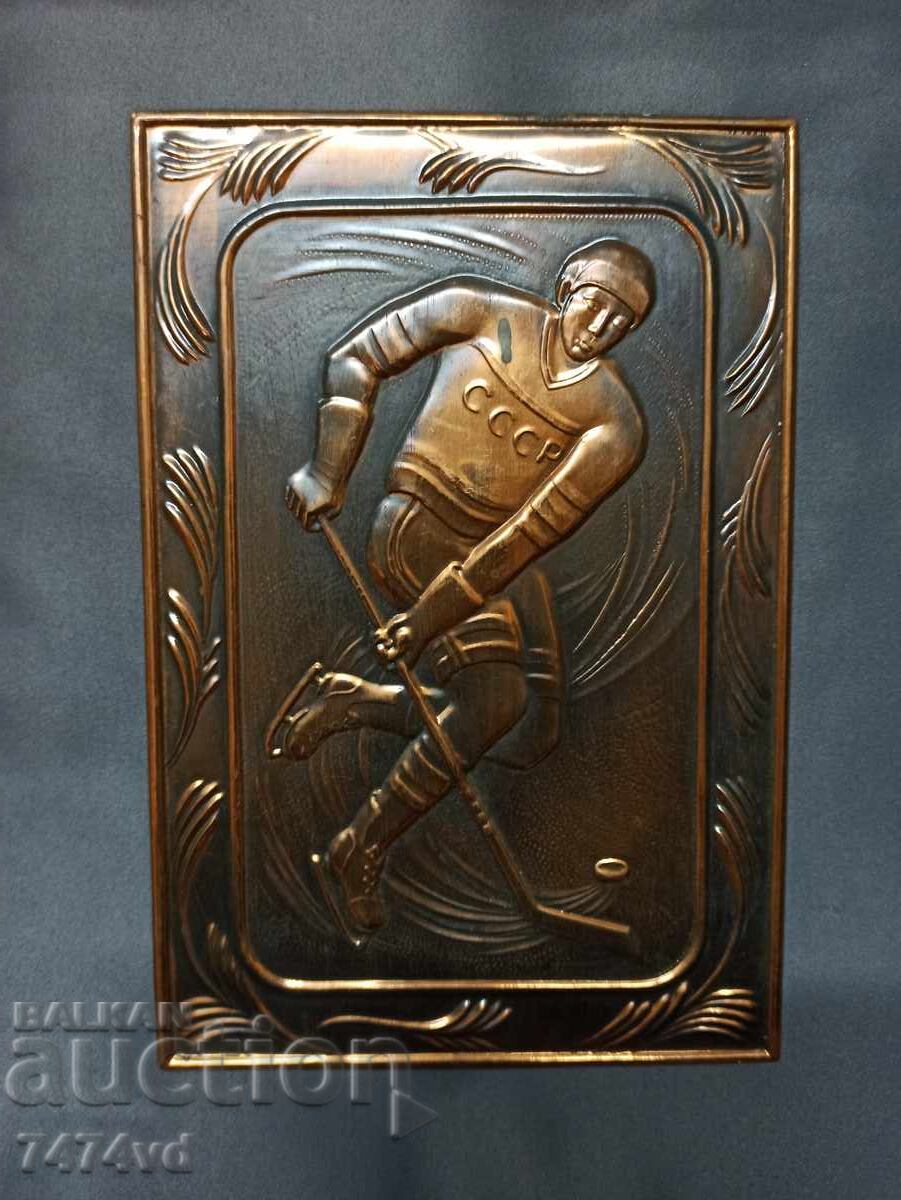 SOCIAL COPPER PANEL WITH LABEL - RUSSIAN HOCKEY PLAYER SOCIAL COPPER PANEL WITH LABEL - RUSSIAN HOCKEY PLAYER