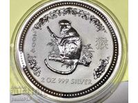 2 oz SILVER 2004 - LUNAR AUSTRALIA - SERIA I -UNC