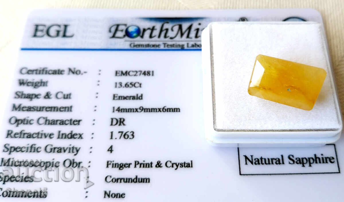 NATURAL YELLOW SAPPHIRE - CERTIFICATE - 13.65 carats (13) with price 85.00 BGN | € 43.46
