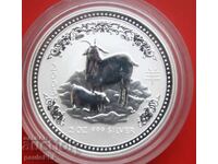 2 oz SILVER 2003 - LUNAR AUSTRALIA - SERIA I -UNC