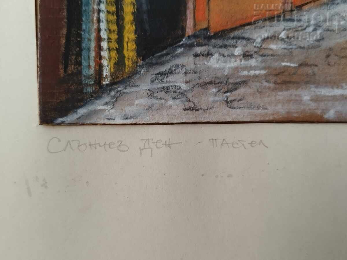 Auction Painting "Sunny Day", artist Pl. Andreev, 1989 Auction Painting "Sunny Day", artist Pl. Andreev, 1989