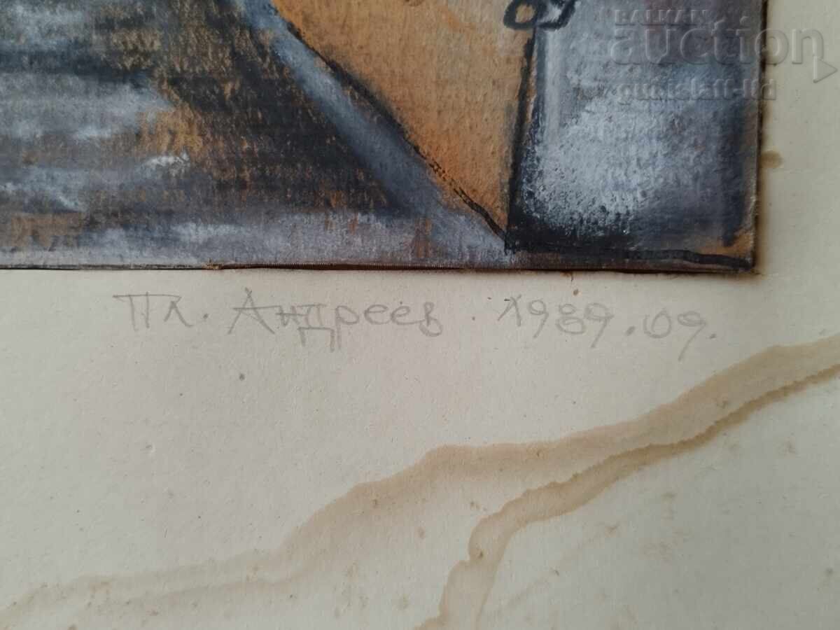 Delivery of Painting "Sunny Day", artist Pl. Andreev, 1989 Delivery of Painting "Sunny Day", artist Pl. Andreev, 1989