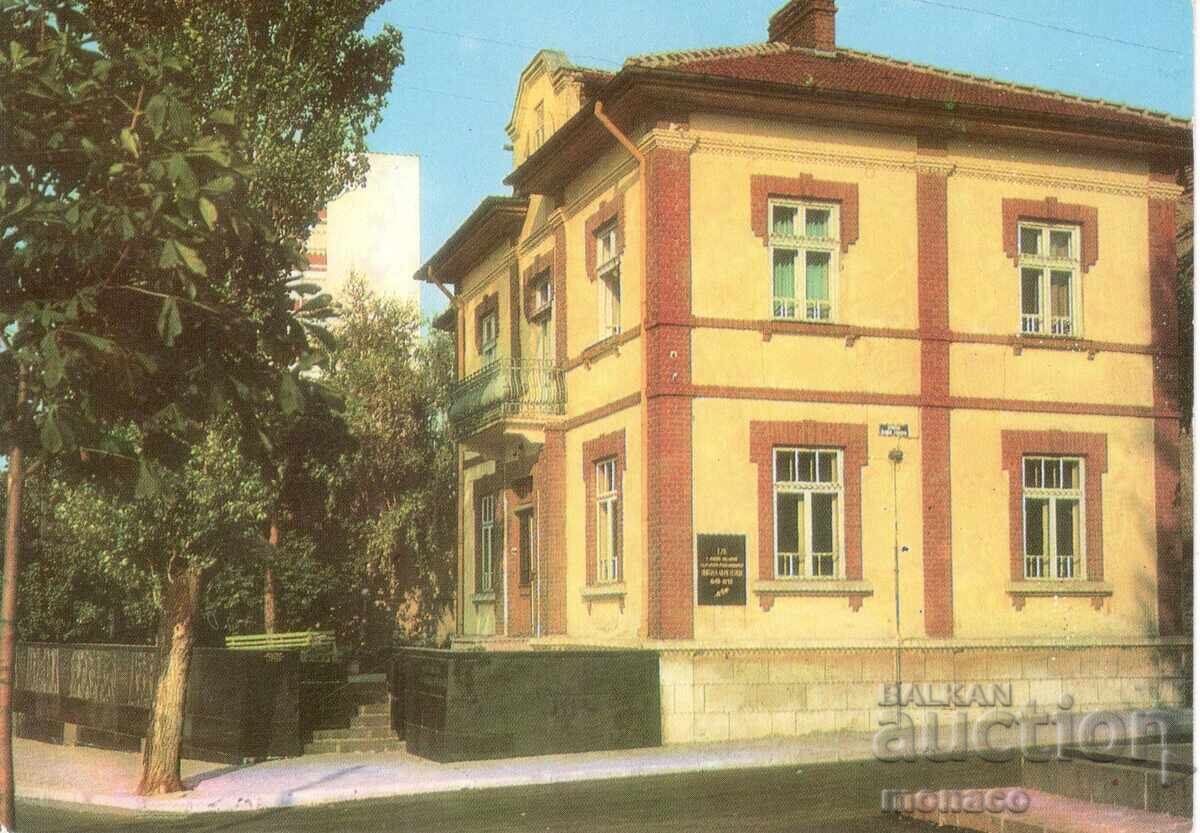 Old postcard - Ruse, "Baba Tonka" Museum Old postcard - Ruse, "Baba Tonka" Museum