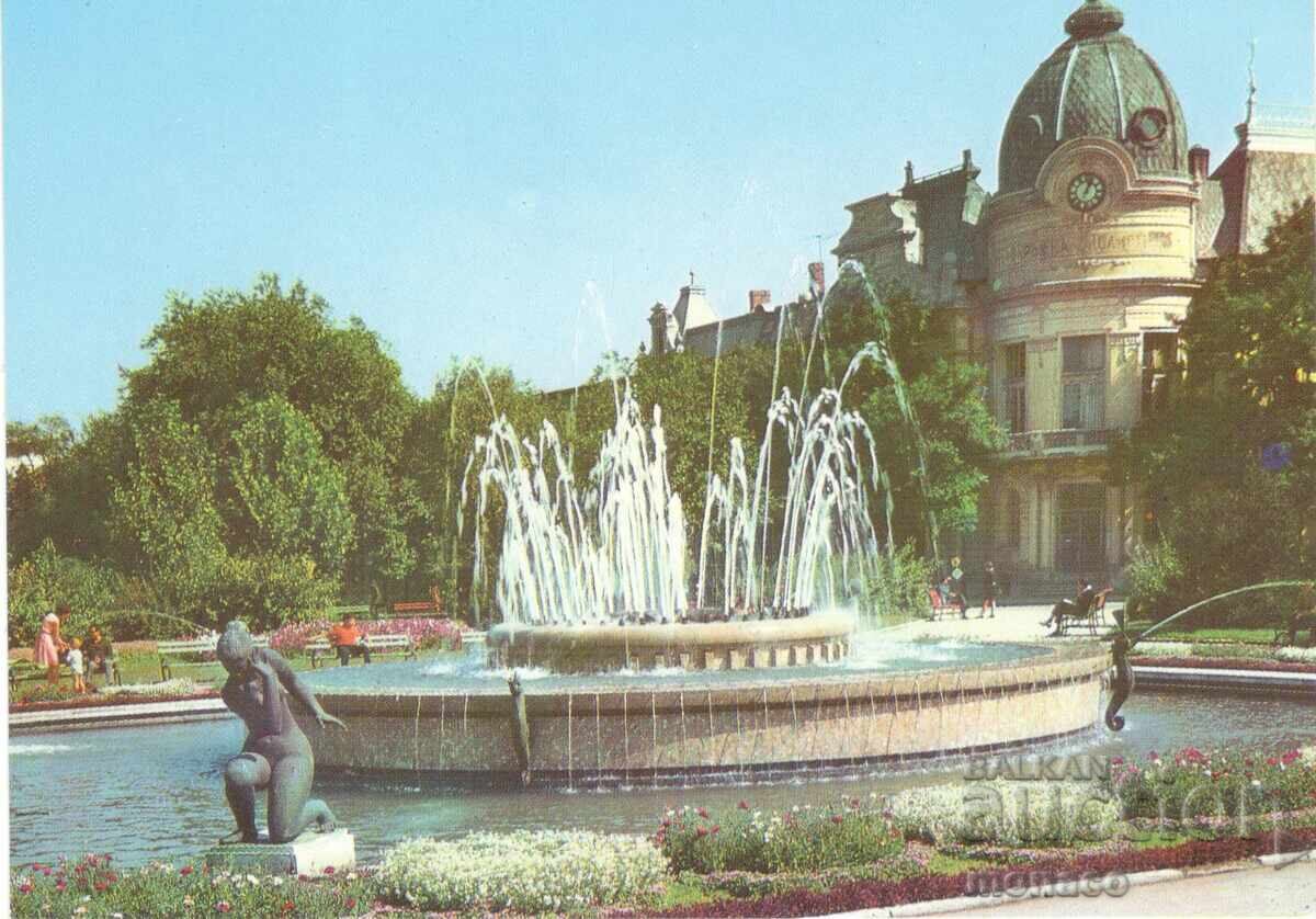 Παλιά καρτ ποστάλ - Ruse, Πλατεία Ελευθερίας