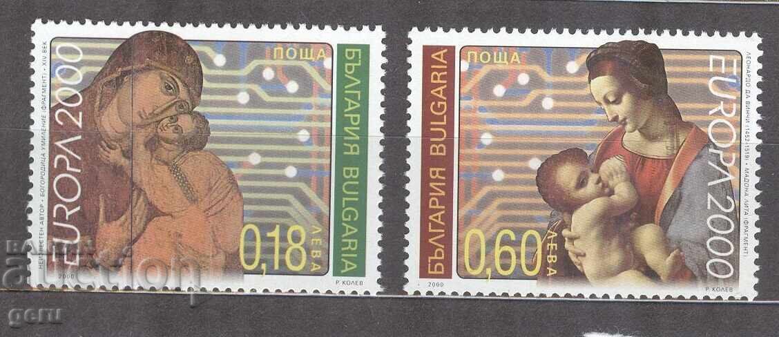 BULGARIA 2000 4452/3 482 5 BULGARIA 2000 4452/3 482 5