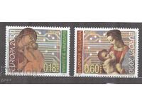 BULGARIA 2000 4452/3 482 5