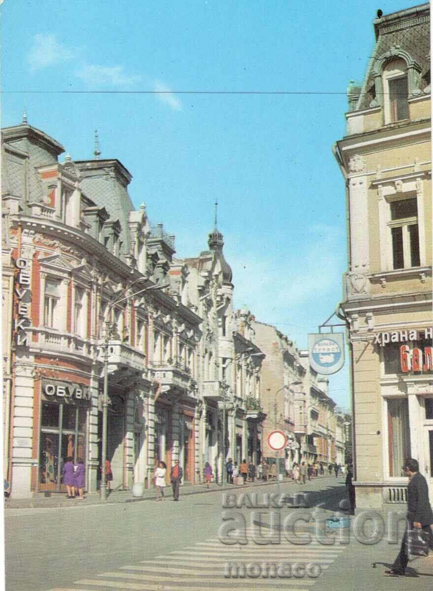 Old postcard - Ruse, G.Dimitrov Blvd. Old postcard - Ruse, G.Dimitrov Blvd.
