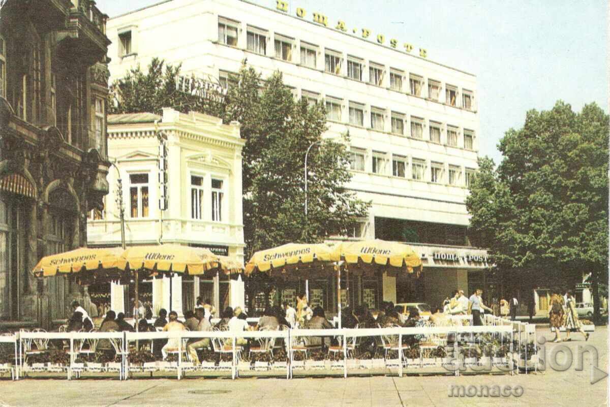 Παλιά καρτ ποστάλ - Ruse, Post Office Παλιά καρτ ποστάλ - Ruse, Post Office