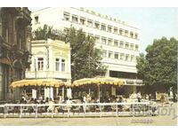 Old postcard - Ruse, Post Office