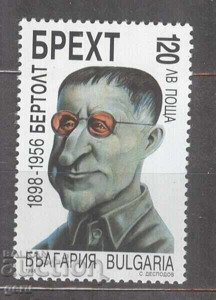 BULGARIA 1998 4331 482 5