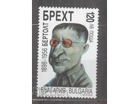 BULGARIA 1998 4331 482 5