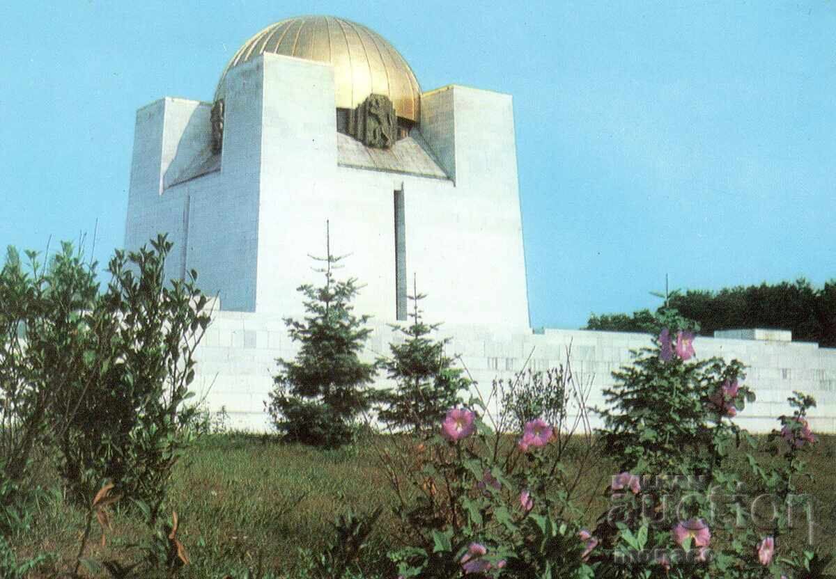 Παλιά καρτ ποστάλ - Ruse, Πάνθεον της Αναγέννησης Παλιά καρτ ποστάλ - Ruse, Πάνθεον της Αναγέννησης