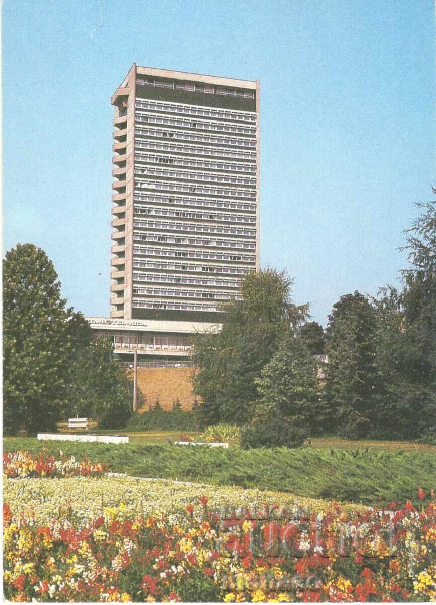 Old postcard - Ruse, Interhotel "Riga" Old postcard - Ruse, Interhotel "Riga"
