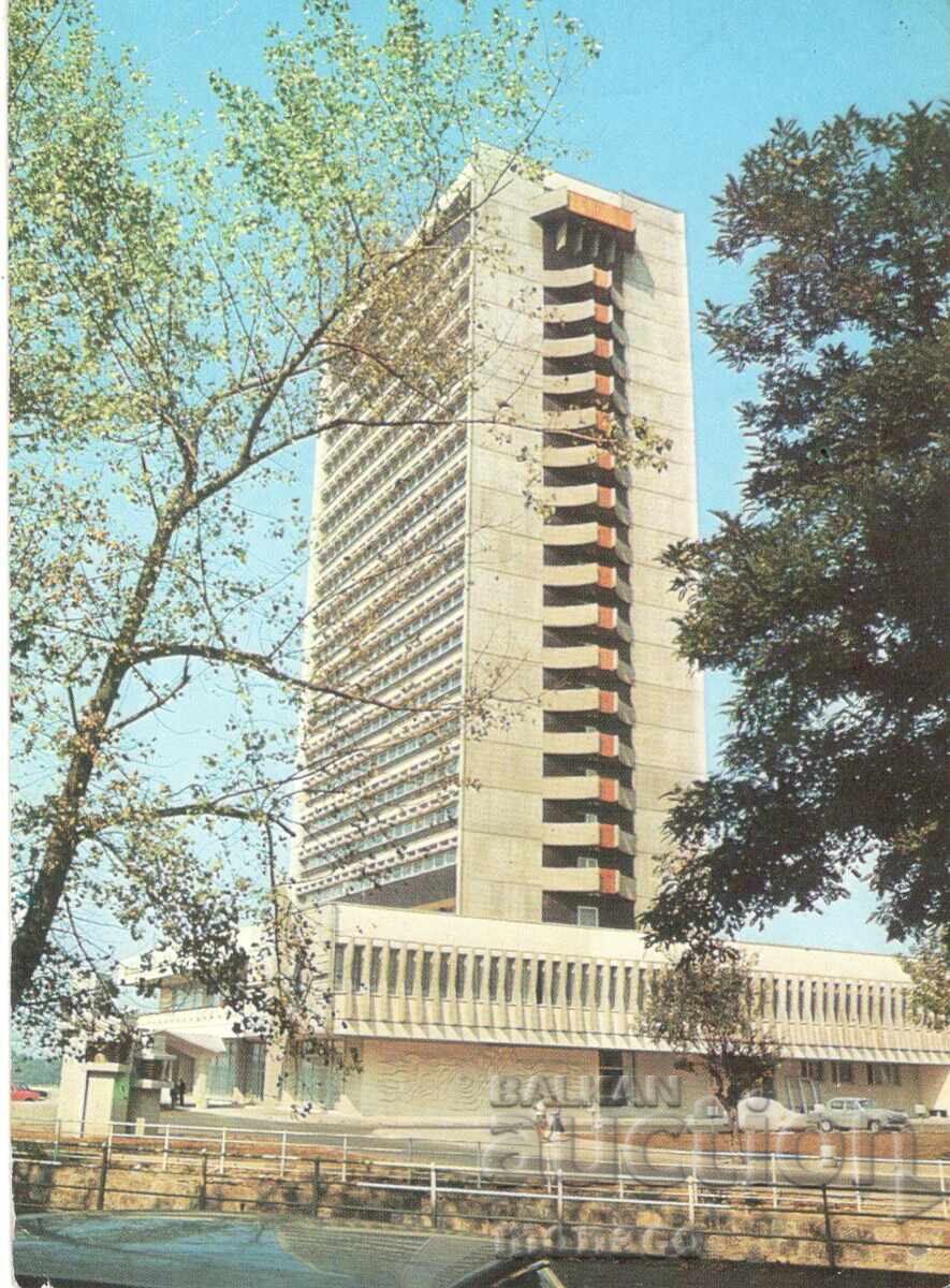 Παλιά κάρτα - Ruse, Ξενοδοχείο "Ρίγα" Παλιά κάρτα - Ruse, Ξενοδοχείο "Ρίγα"